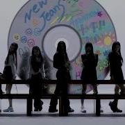 Cookie Newjeans Instrumental