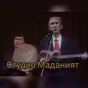 Айрилик Они Якиндир
