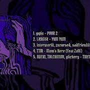 Фонк Speed Up