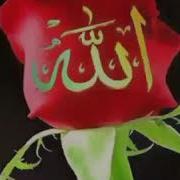 Карачай Зикирле