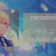 Project Sekai Pentatonic Alt