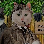 Алиса Кошкин Клоун