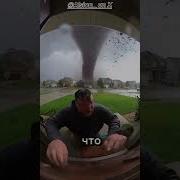 Сонная Буря Переживу Я