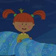 Жила Была Царевна