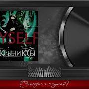 Кукрыниксы Все Альбомы