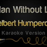 Man Without Love Instrumental