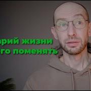 Огоровка Виталий Елисеев