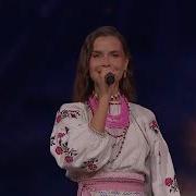 Цыганова Тополиный Пух