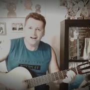 Modern Talking Covers Lucky Guy