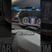 Автомобилга Мужика Боба