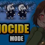 Bonetale