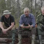 Снежный Человек