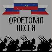 Марш Победы Соломыкиной