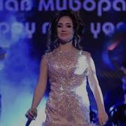 Мастам Мастам Дил Ба Ту Бастам