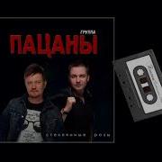 Владимир Лучников Розы