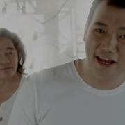 Темир Назаров Жар Жар