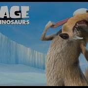 Screaming 3 Scrat