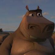 Аищите Аищите Мото Мото