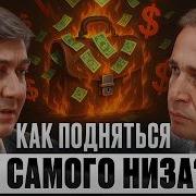 Саидмурод Давлатов