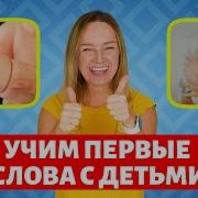 Вы Просили Мы Сделали