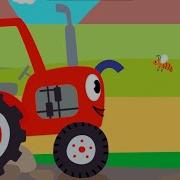 Я Полью Цветочек