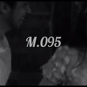 Шамиль Дидигов Новая Песня