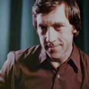 Высоцкий Пыль