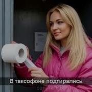 Лондон Гудбай Al Cover