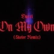Eric Michan On My Own