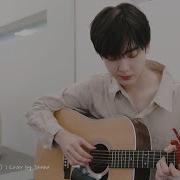 밤 편 지Stro Yoonsanha Cover