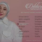 Дилдора Ниязова