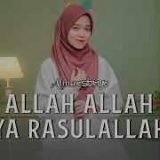 Allah Allah Ya Allah Ya Rasulullah