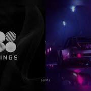 Slow Down Begin Chase Atlantic Bts