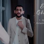 Elcin Goycayli 2025