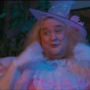 Ералаш Будет Исполнено