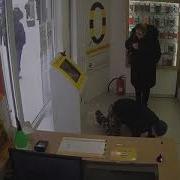 А Блять Что Происходит