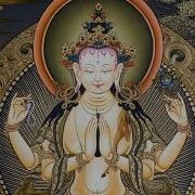 Мантра Великого Сострадания