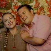 Маленькая Деревня За Горой