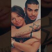 Алекса Тимати Когда Кавер