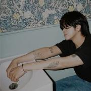 Unknown Forevermore