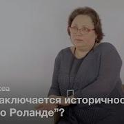 Ира Ершова