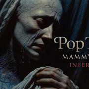 Pop Tops Mammy Blue Epic Dark Techno