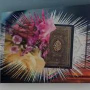 Кори Мухаммадсафар