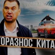 Гвозди Авторазнос