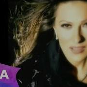 Ceca Zabranjeni Grad