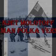 Njet Molotoff German