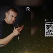 Лайли Лайлижон