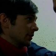 Саунтрек К Фильму Игра