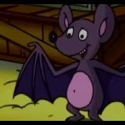 Худышка Хрю Летучая Мышь