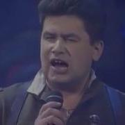 Песня Года 1994